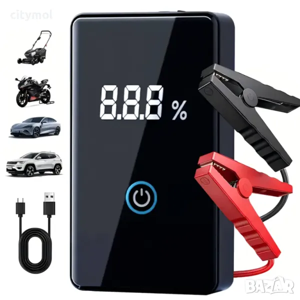 Стартерно устройство/Jump Starter за кола, Power Bank с 2xUSB и фенер, снимка 1