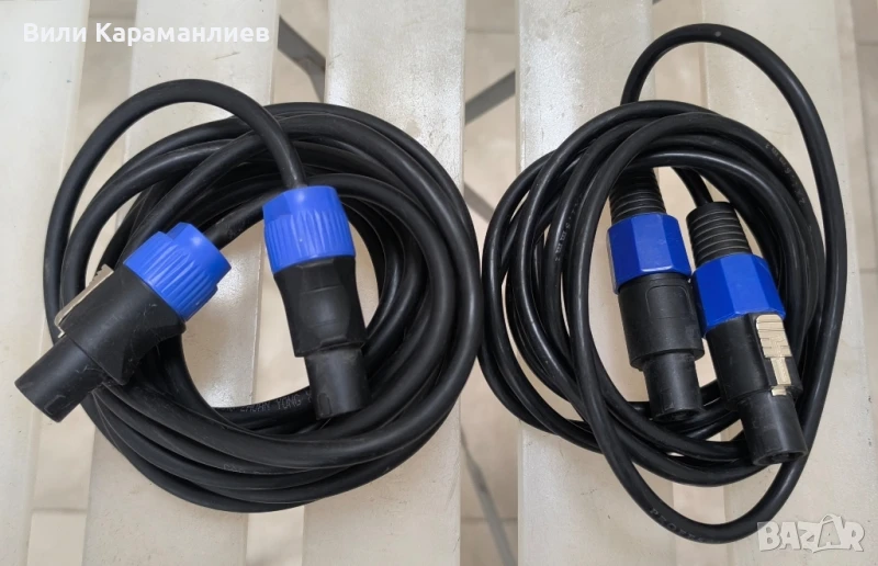 СПИКОНИ,3 метра и 5 метра, снимка 1