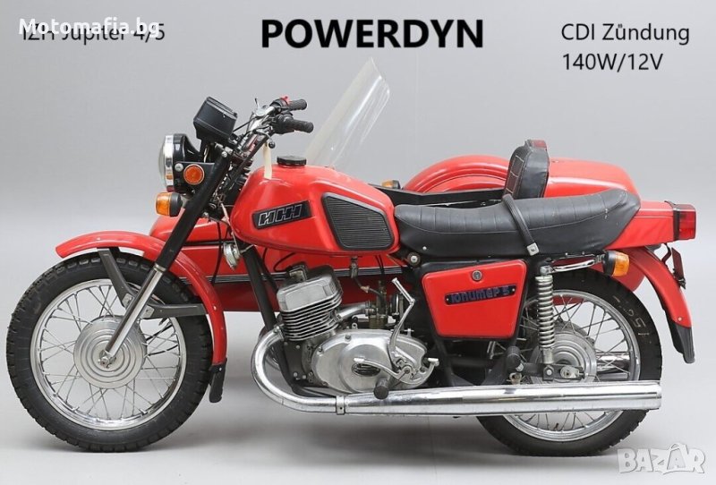 Иж Юпитер електронно запалване , снимка 1