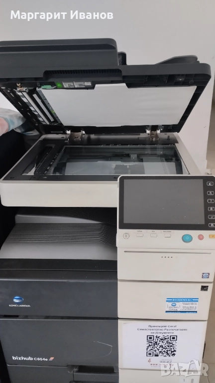 Продавам: MINOLTA bizhub C654e, снимка 1
