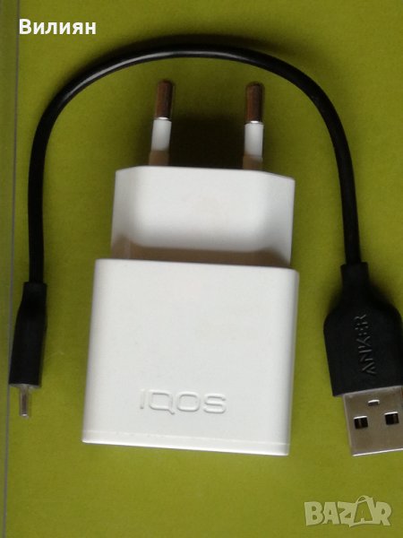 USB зарядно + Адаптор 220V за Електронна цигара  Iqos 2,4 plus, снимка 1