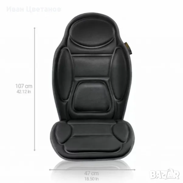  Масажираща седалка за гръб Medisana - Germany, снимка 1