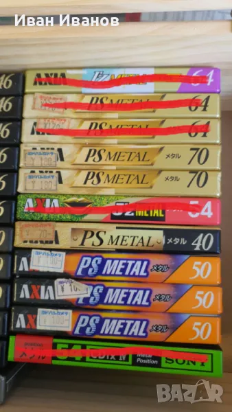 метални аудиокасети AXIA /FUJI/ made in Japan, снимка 1