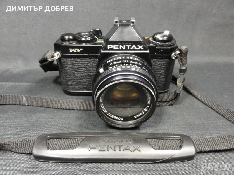 PENTAX MV СТАР РЕТРО SLR ФОТОАПАРАТ SMC PENTAX-M 1:2 50mm, снимка 1