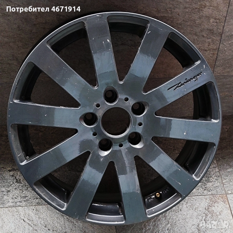 продавам 4 всесезонни джанти CORNICHE ZWINGER за джип, снимка 1