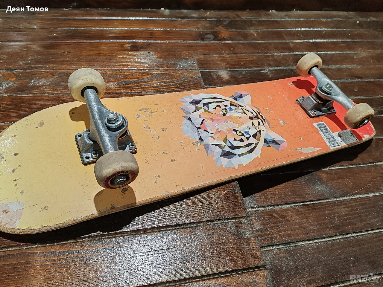 Скейтборд hudora, снимка 1