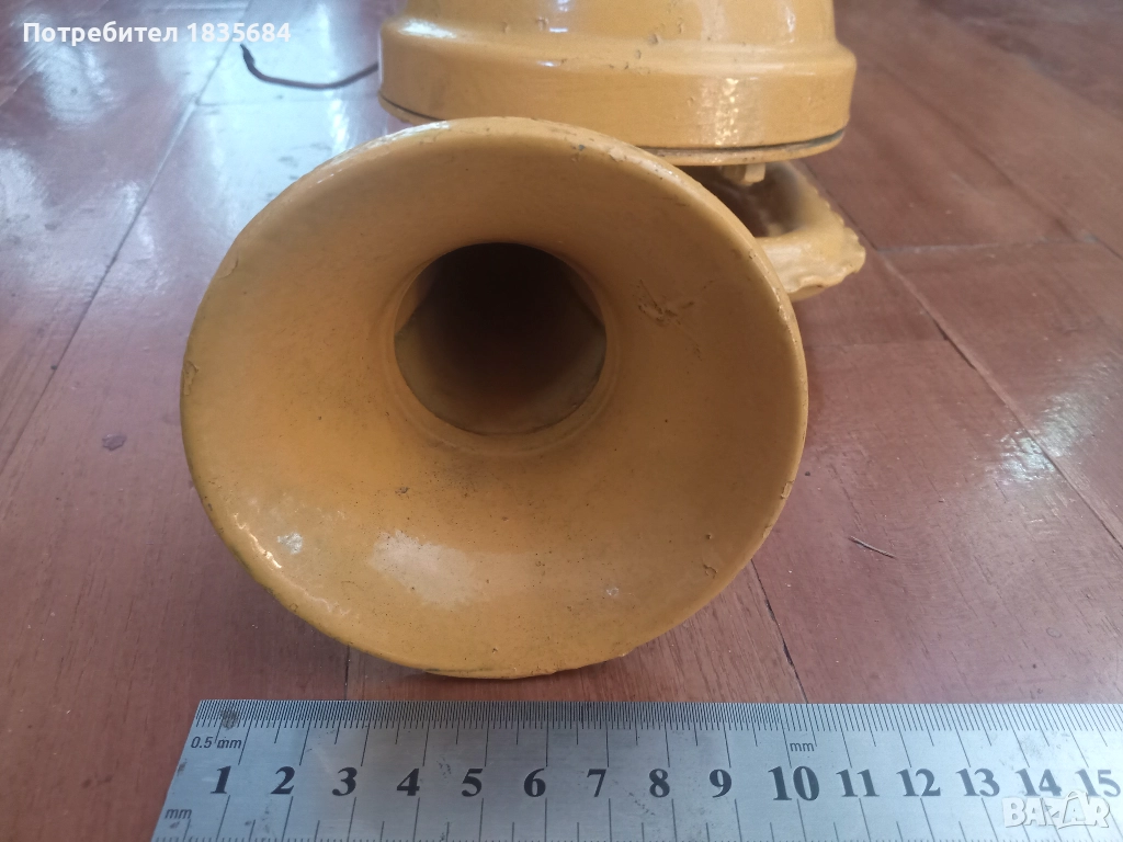 Клаксон , снимка 1