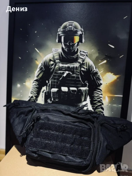 Тактическа чантичка, снимка 1