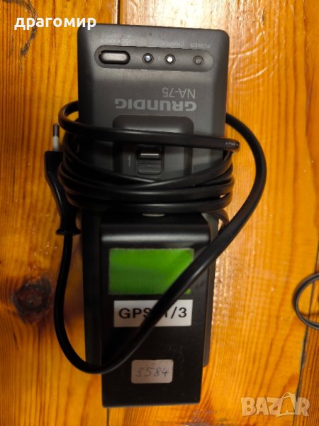 GRUNDIG NA-75, снимка 1