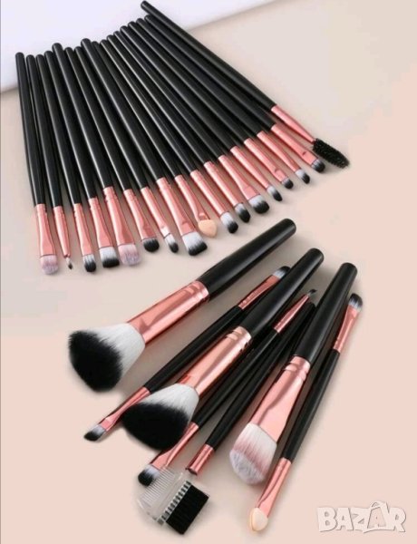 Комплект четки за грим 24 части, снимка 1
