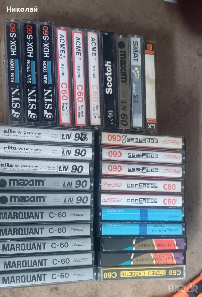 Аудио касети , снимка 1