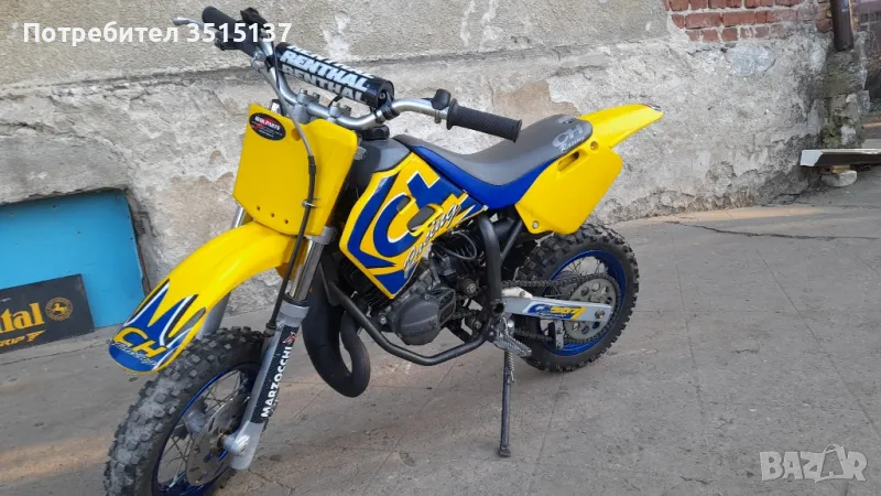  Husqvarna  50 Ch 507 factory KTM 50  мини крос  Хускварна ктм, снимка 1