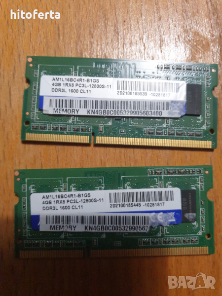 Продавам рам памет за лаптоп   ddr3 4gb 1rx8 pc3l-12800s-11-ddr3l 1600 cl11, снимка 1