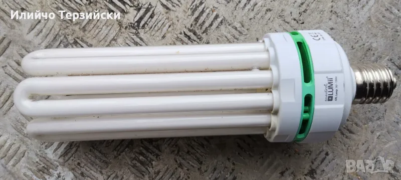 лампа за оранжерия, снимка 1