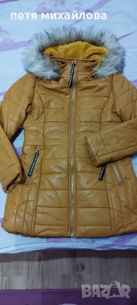 дамски зимно яке, снимка 1