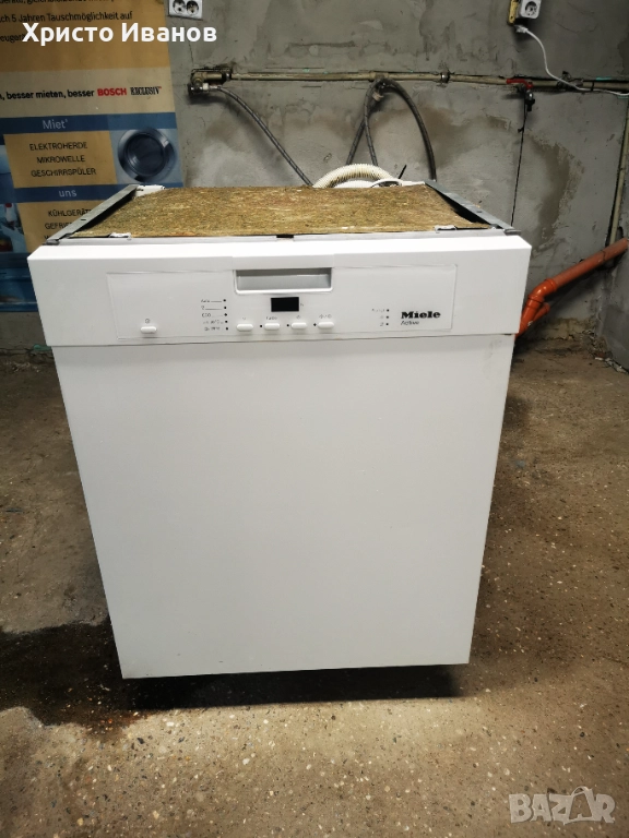 Съдомиялна Miele бяла 60см, снимка 1