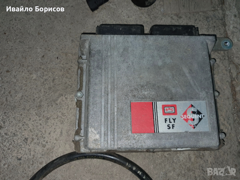 Преден кид за газова уредба,,BRC'', снимка 1