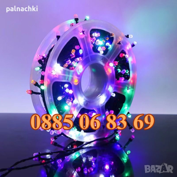 Коледни лампички 50 метра на макара, многоцветни, водоустойчиви, снимка 1