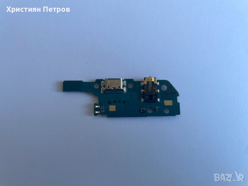 Долна платка с микрофон + антена + USB букса за зареждане за Samsung Galaxy A20e, снимка 1