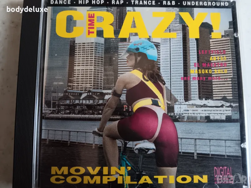 оригинални дискове с компилации, снимка 1