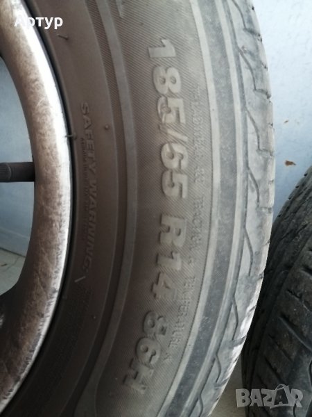 Алуминиеви джанти с гуми 14, снимка 1