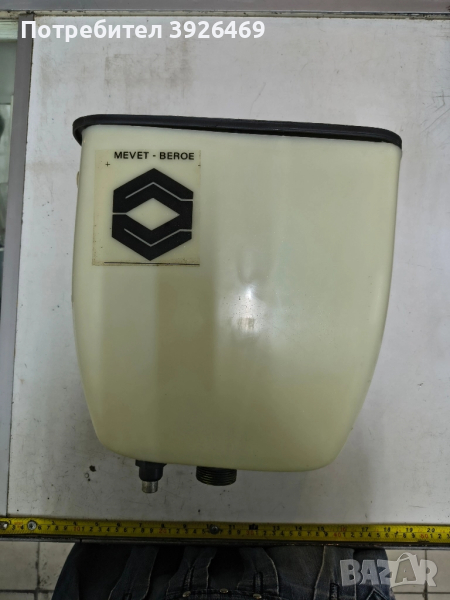 Тоалетно казанче пластмасово, от соц. време, снимка 1