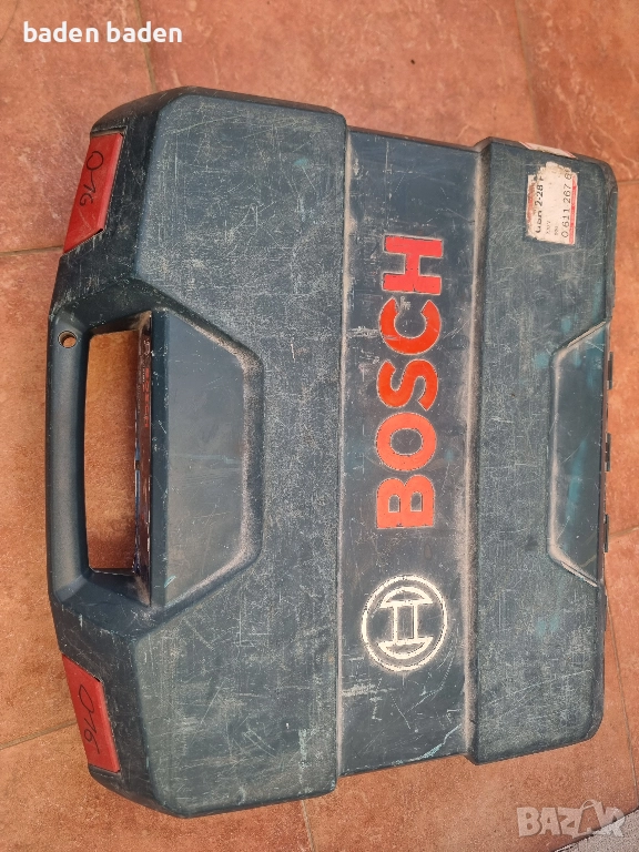 Bosch 2-26 - куфар за перфоратор, снимка 1