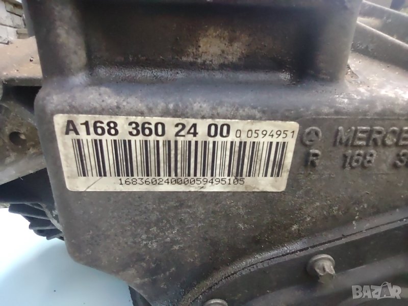 скоростна кутия A1683602400 Мерцедес Mercedes А160, снимка 1
