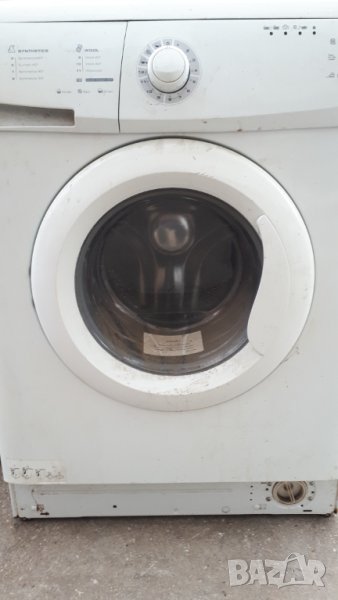 Продавам на части  пералня Neo WM-HYDRA 600, снимка 1