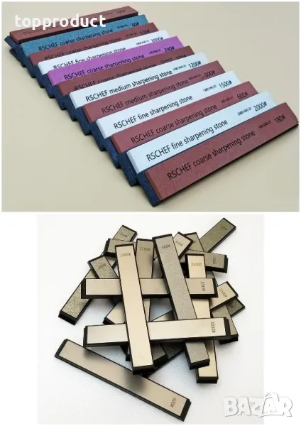 Резервни брусове за професионални точила, снимка 1