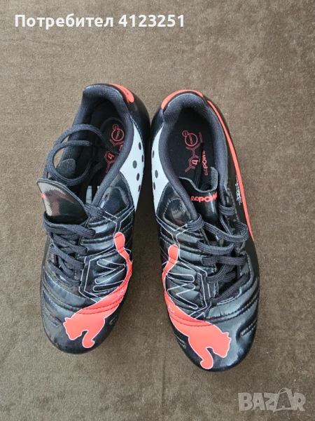 Нови бутонки за футбол на PUMA , снимка 1