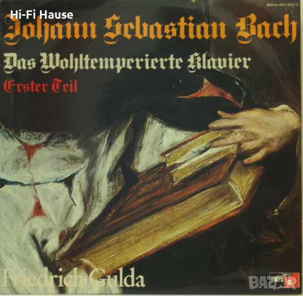 Johann Sebastian Bach-Freidrich Gulda-Грамофонна плоча-LP 12”, снимка 1