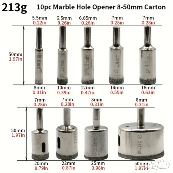🔩 Професионални диамантени свредла за керамика, плочки, стъкло и гранитогрес! 🔩, снимка 1