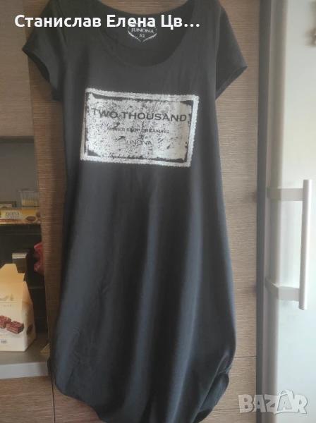 Черна рокля Junona трико, снимка 1