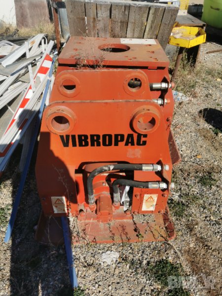 Вибро плоча за багер, снимка 1