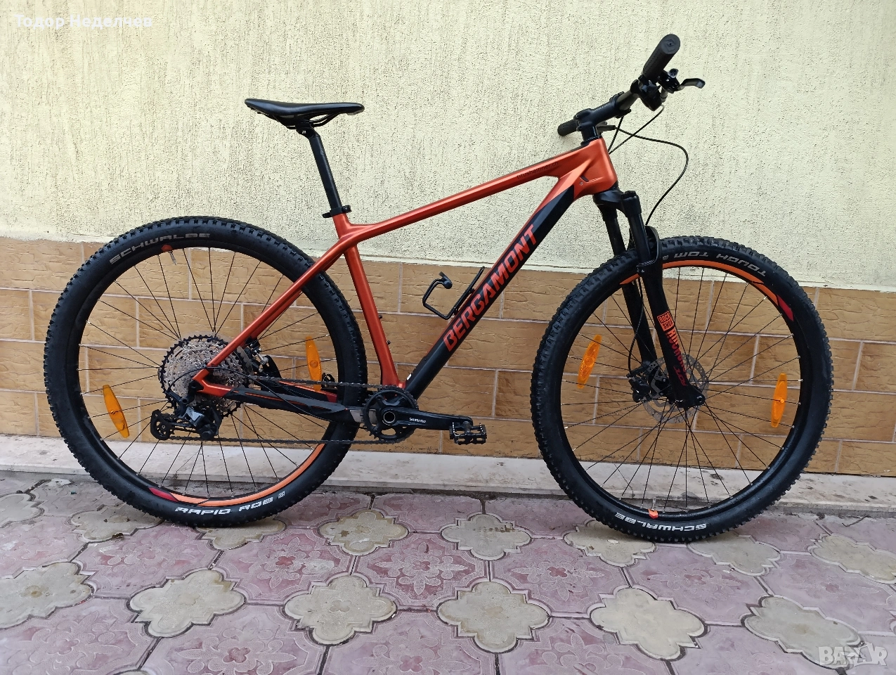 Bergamont Revox 29 цола Карбон , снимка 1