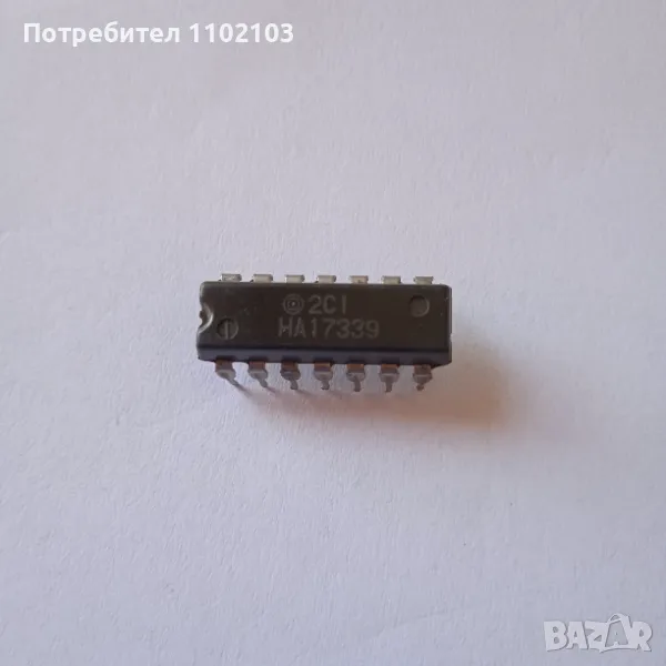 Интегрална схема HA17339, снимка 1