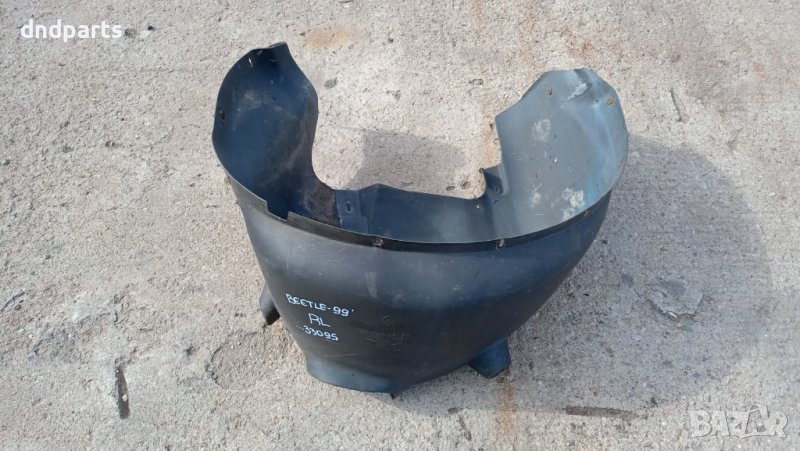 Подкалник VW Beetle 1999г.(заден ляв)	, снимка 1