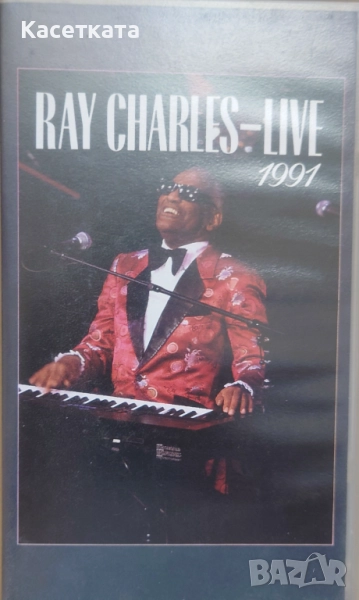 Видеокасета VHS Ray Charles – Live 1991, снимка 1