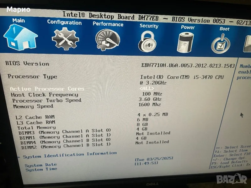компютър за офис Intel i5 3470/ 8GB , снимка 1