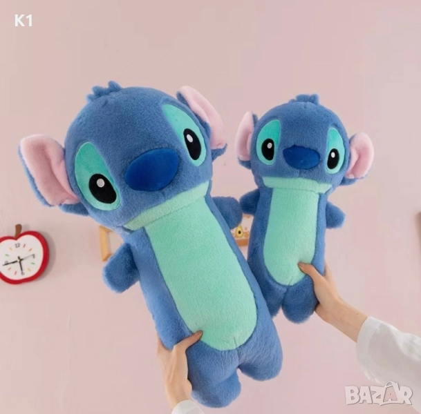 Голяма плюшена Възглавница Стич 70см, плюшени играчки Stitch, снимка 1