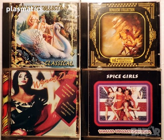 CDs - Romantic Collection, снимка 1