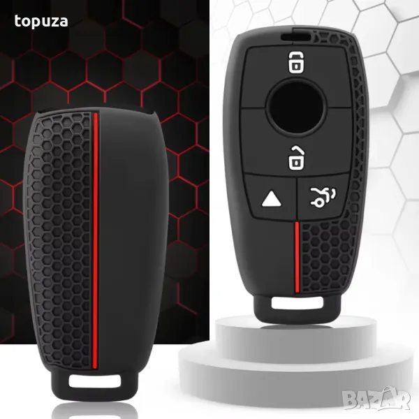 Силиконов кейс (калъф) за Mercedes Benz A C E S G Class GLK GLC CLE CLA GLE GLS W177 W205 W213 W222 , снимка 1