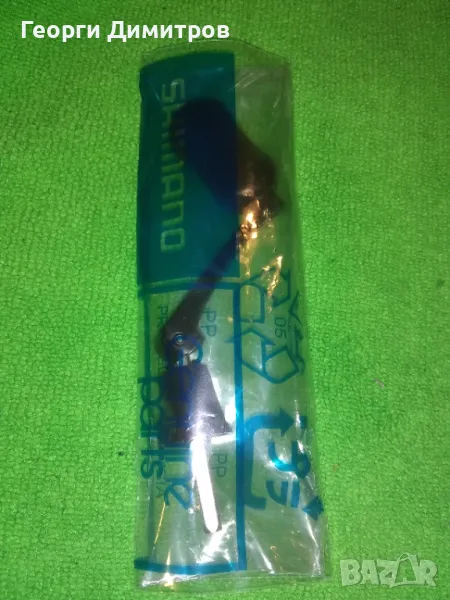 Дръжка (манивелка) Shimano за риболовни макари, снимка 1