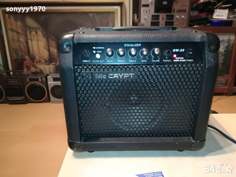 MC CRYPT GW-25 GUITAR AMPLIFIER-ВНОС GERMANY 1302231715L, снимка 1