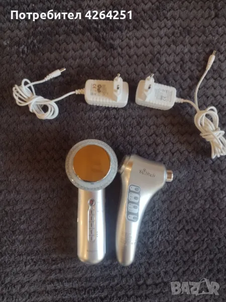 DeSheli Twinrey  и  Winglim козметика, снимка 1