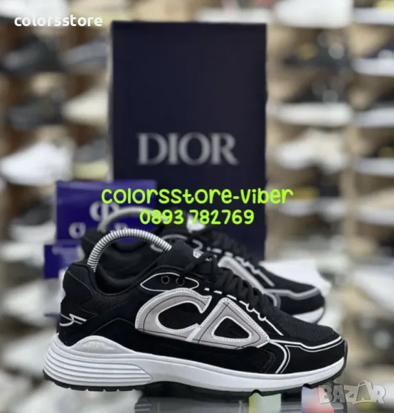 Мъжки маратонки Cristian Dior/BR45c, снимка 1