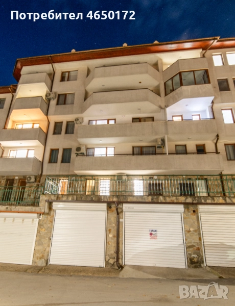 Апартамен за гости Милена, снимка 1