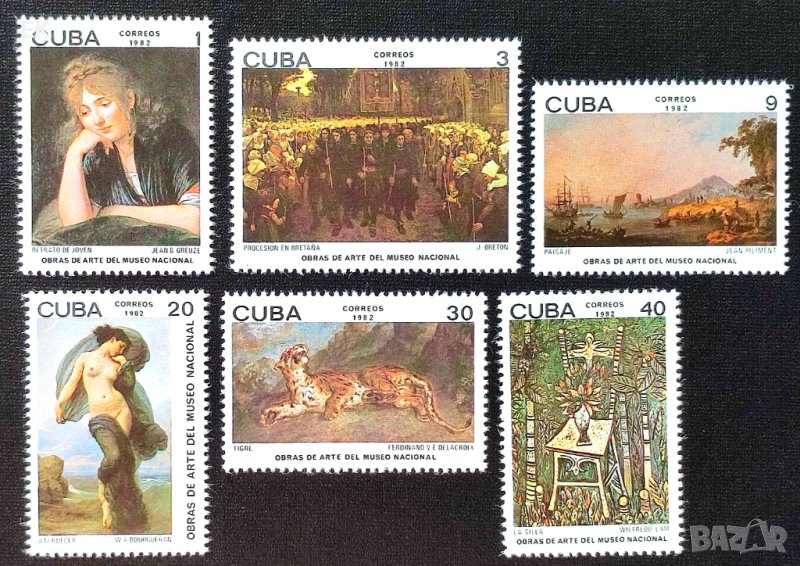 Куба, 1982 г. - пълна серия чисти марки, изкуство, 4*9 , снимка 1