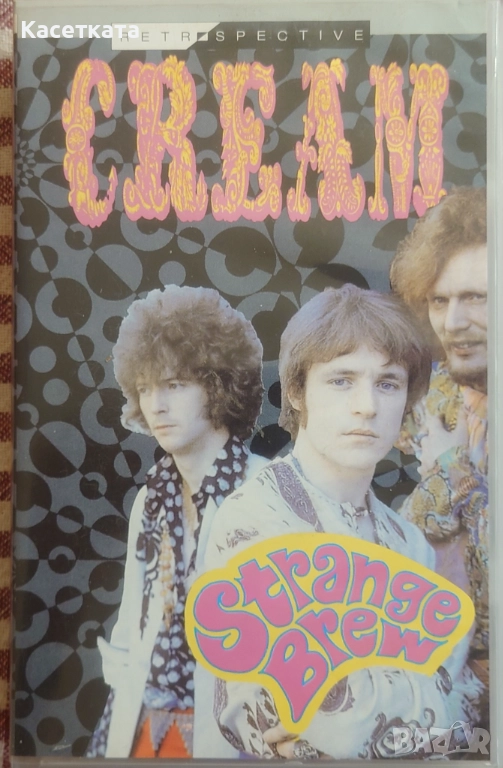 Видеокасети на Eric Clapton цени в обявата, снимка 1